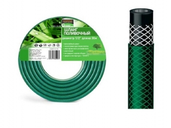 Shlang-polivochnyj-1-25m-STARTUL-GARDEN-foto1