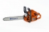 benzopila-husqvarna-135-mark-ii-foto1