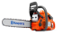 benzopila-husqvarna-450-ii-foto1